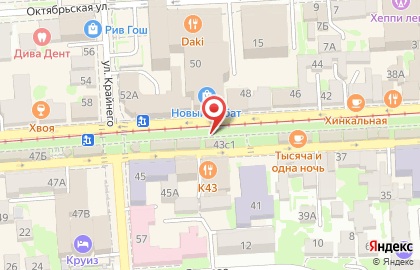 Магазин ювелирных изделий Сим-Сим на проспекте Кирова на карте