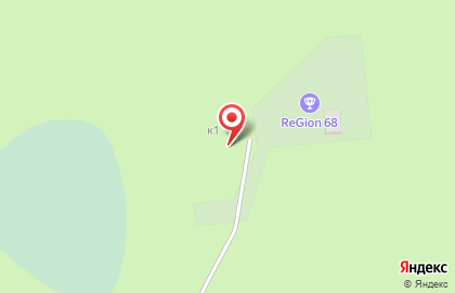 Пейнтбольный клуб ReGion 68 на карте