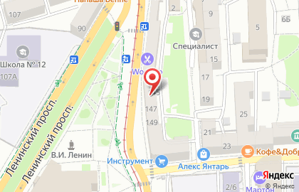 Магазин постельного белья и одежды для дома Волшебные сны в Калининграде на карте