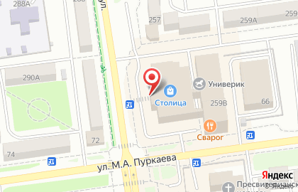 Торгово-деловой центр Столица в Южно-Сахалинске на карте