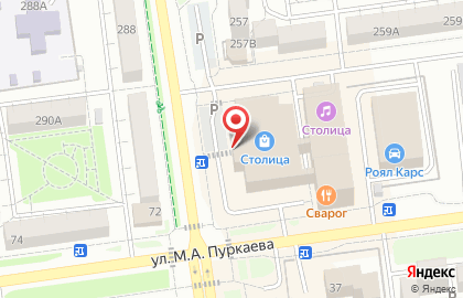 Нано Рефлектор в Южно-Сахалинске на карте