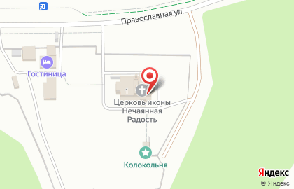 Церковь иконы Божией Матери Нечаянная радость на карте