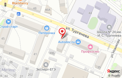 Парикмахерская Елена на улице Тургенева на карте