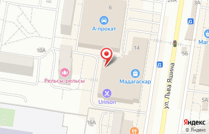 Магазин постоянных распродаж Галамарт в Автозаводском районе на карте