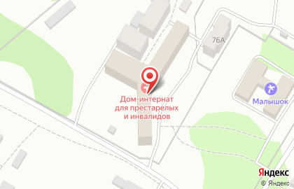 Дом-интернат для престарелых и инвалидов в Ижевске на карте
