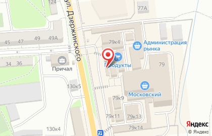 Магазин рыболовных принадлежностей Рыбалка на улице Дзержинского на карте