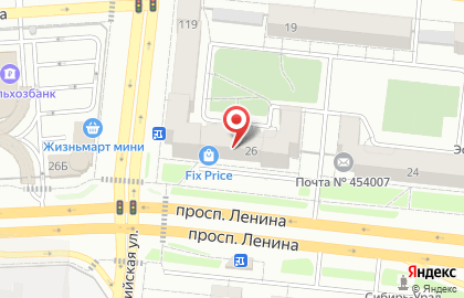 Центр лазерной эпиляции ProLaser - пр-т Ленина, 26 а/2 на карте