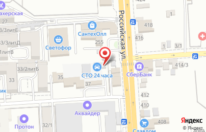 Автосервис Alex Auto на Российской улице на карте