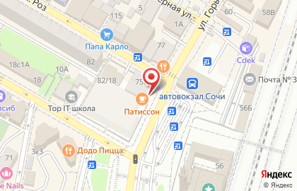 ОАО Курорт экспертиза на карте