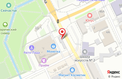 Магазин фастфудной продукции на улице Красных Героев на карте