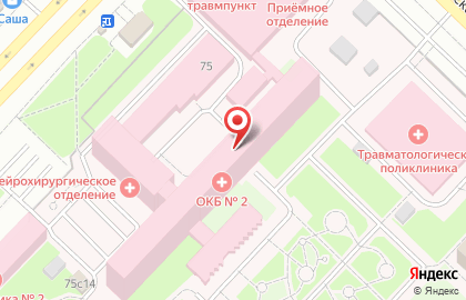 Магазин печатной продукции на улице Мельникайте на карте