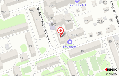 Салон ритуальных услуг Реквием на улице Александра Невского на карте