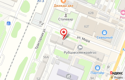 Кулинар и Я на улице Мира на карте