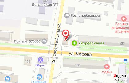 Ломбард Эксклюзив в Благовещенске на карте
