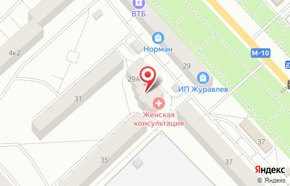 Поликлиника Женская консультация на проспекте Ленина на карте