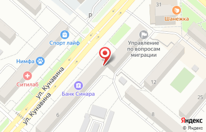 Седьмой лепесток в Каменск-Уральском на карте