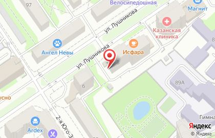 Мастерская бензоинструмента РемТехИнструмент на улице Лушникова на карте