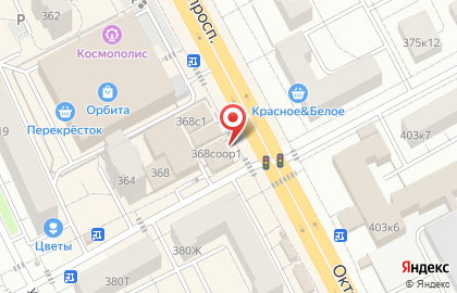 Кафе Mr.Pizza на карте