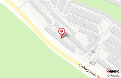 Автомастерская Алё Garage на карте