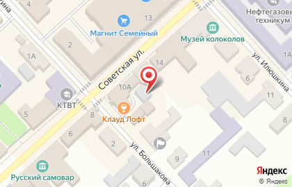 Магазин Зодиак на Советской улице на карте