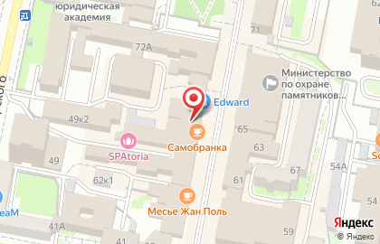 Ателье по пошиву и ремонту одежды ЗимаЛето на Московской улице на карте