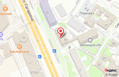 Ювелирный салон Ринго в Центральном районе на карте