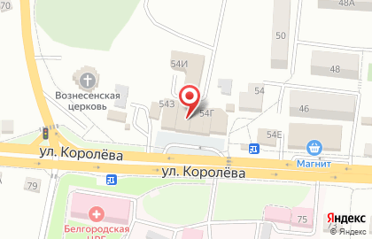 Универсальный магазин, ИП Черепенина М.А. на карте