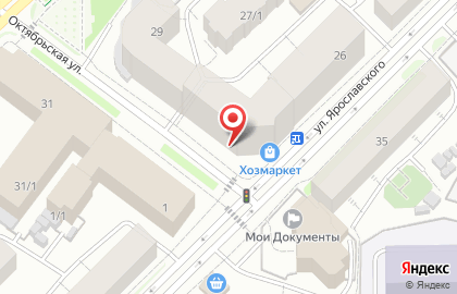 Мастерская по ремонту смартфонов, планшетов и ноутбуков Apple express service на карте