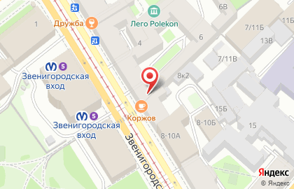 Ремонт ноутбуков метро Звенигородская на карте