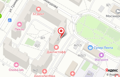 Стоматология Дента Сервис на улице Винокурова на карте
