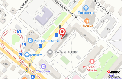 Парикмахерская Мир услуг в Дзержинском районе на карте
