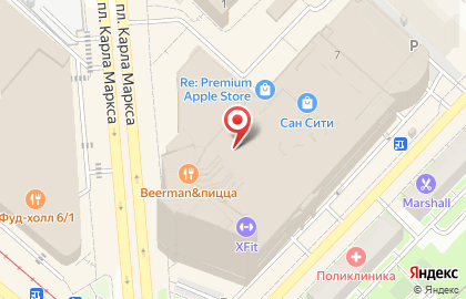Парфюмерный магазин EYFEL Perfume на площади Карла Маркса на карте