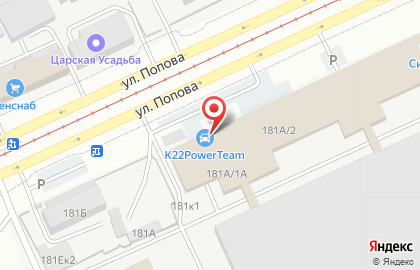 Мебельный центр Сибирь на карте