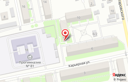 Центр социального обслуживания Жизнь на карте