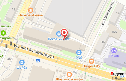 Центр воздушной акробатики и танца Крылья на карте