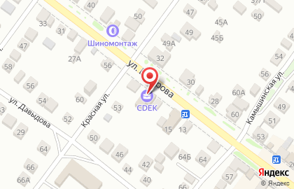 Транспортная компания Сдэк в Волгограде на карте