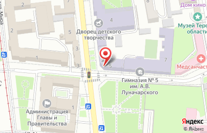 Республиканская детская библиотека им. Д.Х. Мамсурова на карте