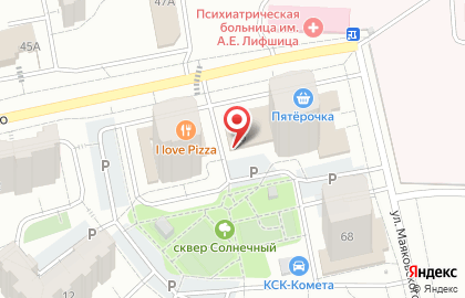 Транспортная компания Регион 40 на улице Маяковского на карте