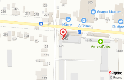 Аптека Аптечный мир на улице Шевченко на карте