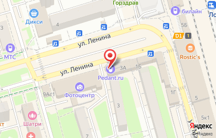 Сервисный центр Pedant.ru на улице Ленина на карте