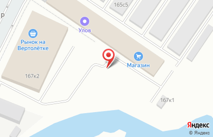 Центр кузовного ремонта Nord auto на карте