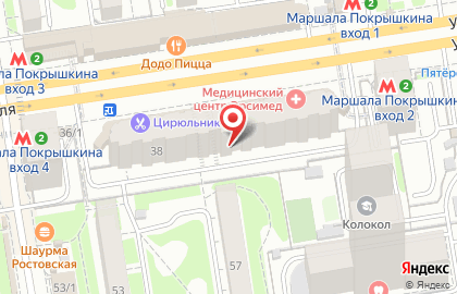 Аптека Радуга на улице Гоголя на карте