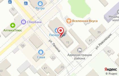 Агентство недвижимости Парус на улице Ленина на карте