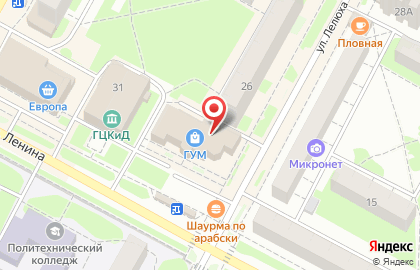 Леди на улице Ленина на карте