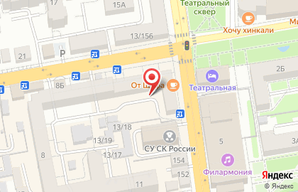 Первый перекрёсток на карте