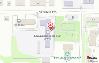 Большеафанасовская средняя общеобразовательная школа на карте