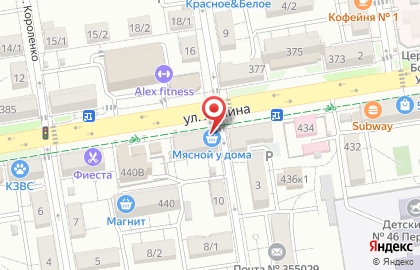 Мясной магазин в Ставрополе на карте