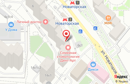 Центр досуга и спорта Обручевский на улице Новаторов на карте