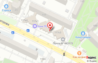 Коммерческий банк Ренессанс Кредит на улице Георгия Димитрова на карте