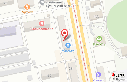 Оптово-розничная цветочная компания Жарден в Екатеринбурге на карте